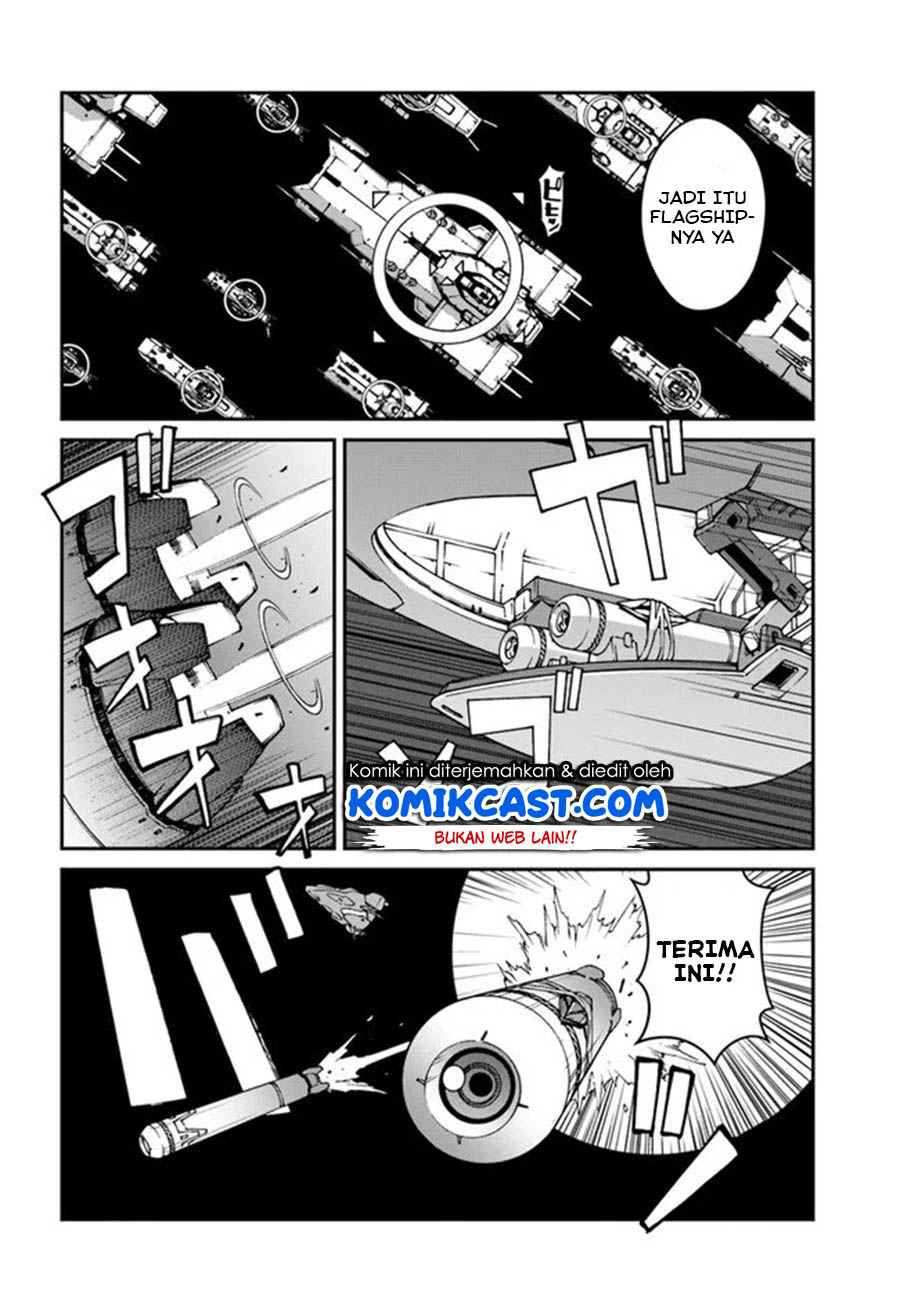 Mezametara Saikyou Soubi to Uchuusen-mochi datta no de, Ikkodate Mezashite Youhei Toshite Jiyuu ni Ikitai